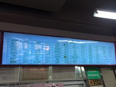 -壹条龙饭庄台基厂店