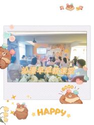 -星乐宝·沁漫月子中心(宝龙一城店)