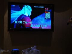 -金麦圣KTV