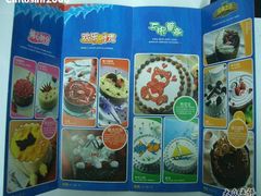 CIMG9645-DQ(西苑店)