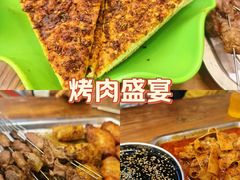 -张庆烤肉·清真