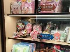 -海底捞火锅(九霄梦天地店)