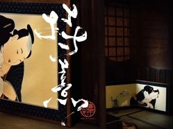 -持熹光年写真体验馆