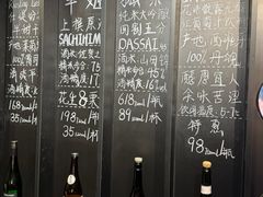 -無二炙坊·和牛烧肉(大钟寺1733店)