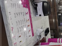 -霸王茶姬(南强街店)