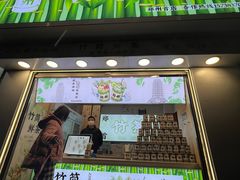 -健康路夜市