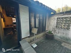 -陈云纪念馆