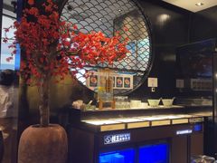 -捞王猪肚鸡火锅(财富中心店)