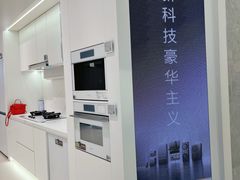 -沈阳铁西万象汇