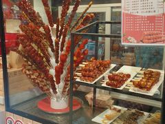 -盒马鲜生(红莲店)