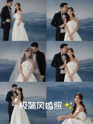 点击看大图 -拾尚映画·STUDIO婚纱摄影(中关村店)