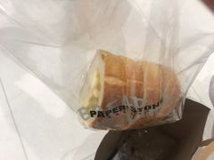 -PAPER STONE BAKERY(天环店)