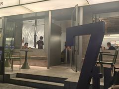 -范儿·嫂子烤肉·精致炭火烤肉(长治路店)