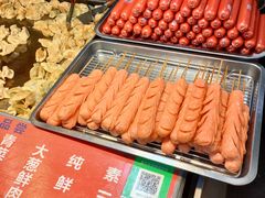 -大学城夜市大排档(凤栖路店)