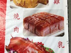 -美居大酒楼(美居广场店)