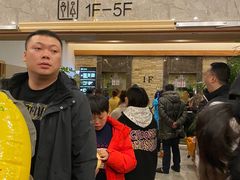 -水王国温泉水世界