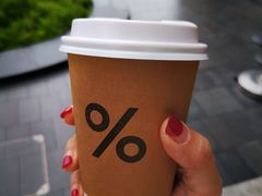 -% Arabica阿拉比卡咖啡(深圳湾万象城店)