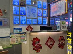 -仁信老铺甜品(北京路店)