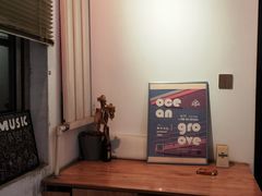 -ZING鲸鱼啤酒(葡萄院店)