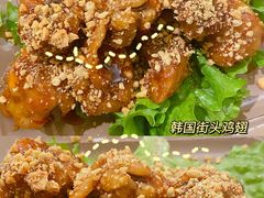 -韩国한국厨房
