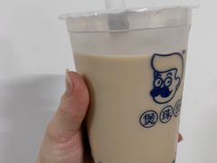 -煲珠公·老红糖珍珠奶茶(百信广场店)