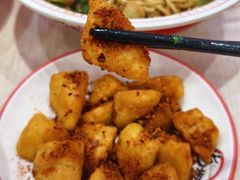 -嗨椒小面(萝岗万达店)