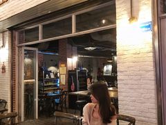 门面-Hostaria Bar维他餐吧·意大利西餐厅·牛排馆