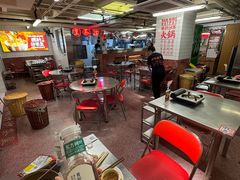 -燃计沙茶皇·香港沙茶火锅(人广旗舰店)