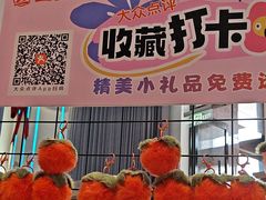 -丝宴·凤城印象·西北特色菜(彩虹湾店)