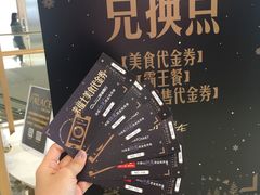 -深圳来福士广场