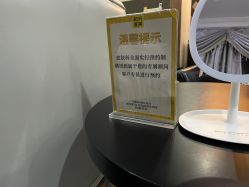 -深圳阳光医疗美容医院·旗舰店