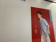 -吾悦广场(常州武进店)