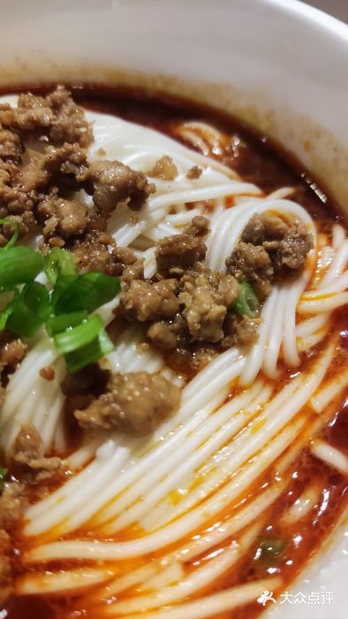 金鼎轩(亚运村店)担担面图片