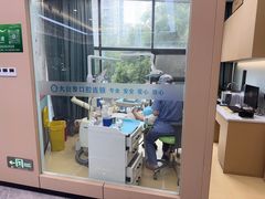 -大白象口腔连锁·矫正·种植中心(玺悦城店)