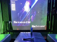 -唱吧麦颂KTV·派对(东坝店)