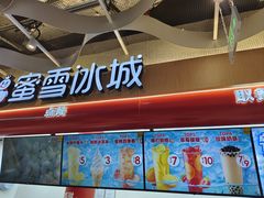 -郑州新郑国际机场-T2航站楼