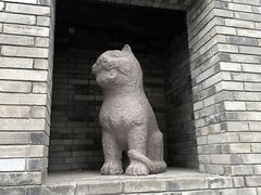 -宁波美术馆