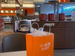 -小厨娘淮扬菜(天印大道店)