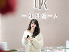 -民盈·国贸城