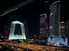 -中央广播电视总台(光华路办公区)