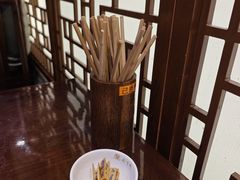 -老半斋(福州路店)