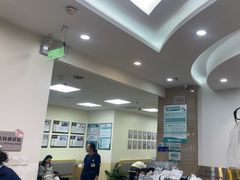 -美联众合动物医院·24h转诊中心