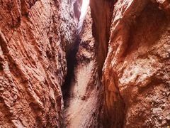 -天山神秘大峡谷