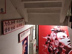 大堂-为你钟情咖啡馆(春熙路太古里步行街店)