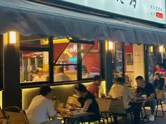 -86烧烤 | 江湖菜(石人总店)