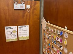 -有趣人类咖啡(永庆坊店)