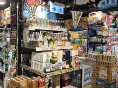 -DON DON DONKI(名珠城店)