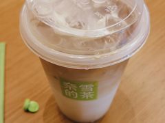 -奈雪的茶(石厦时代广场店)