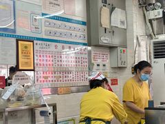 -穗银肠粉店(东川路店)