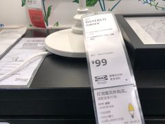 -宜家家居(哈尔滨商场店)